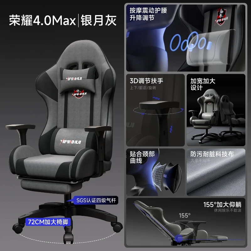 Cadeiras de jogos com almofada e suporte lombar, cadeira ergonômica barata para computador com apoio para os pés, móveis para jogos
