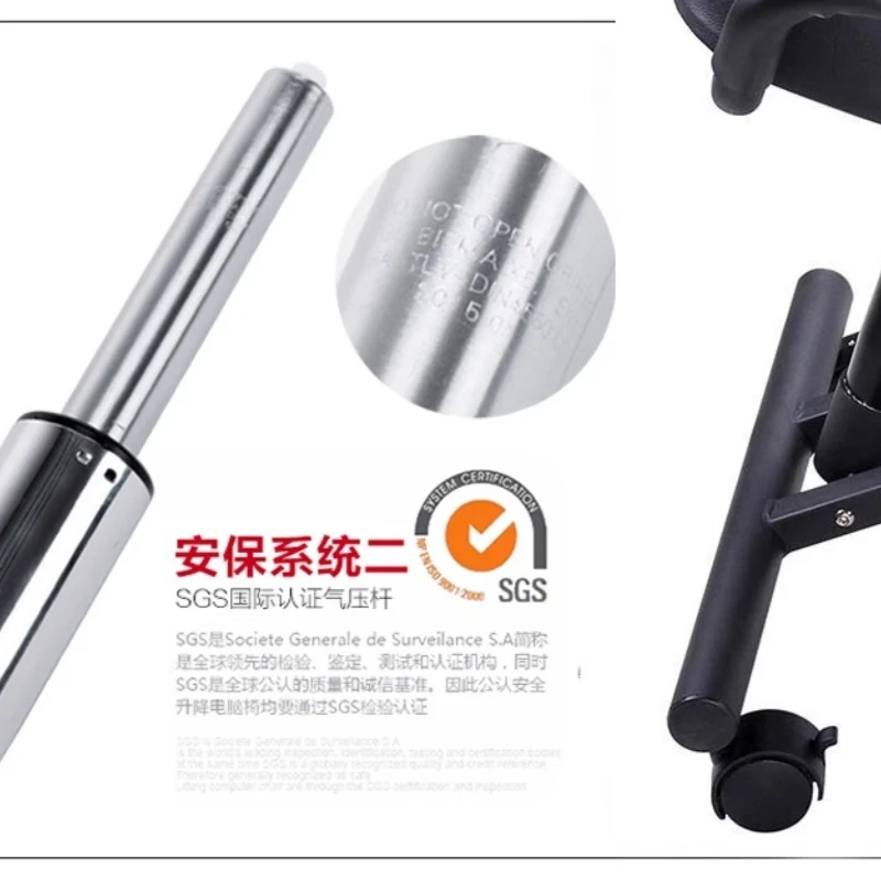 Рисунок 5 - Эргономичное регулируемое офисное