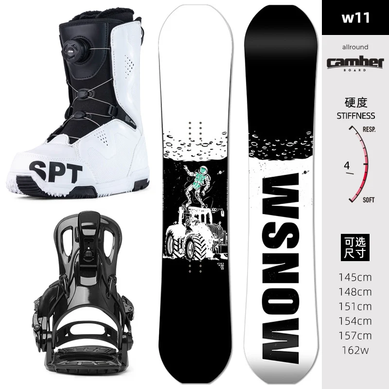 Carbon Fiber Snowboard All-round Board Professional Export Snowboard Ski Resort Equipment