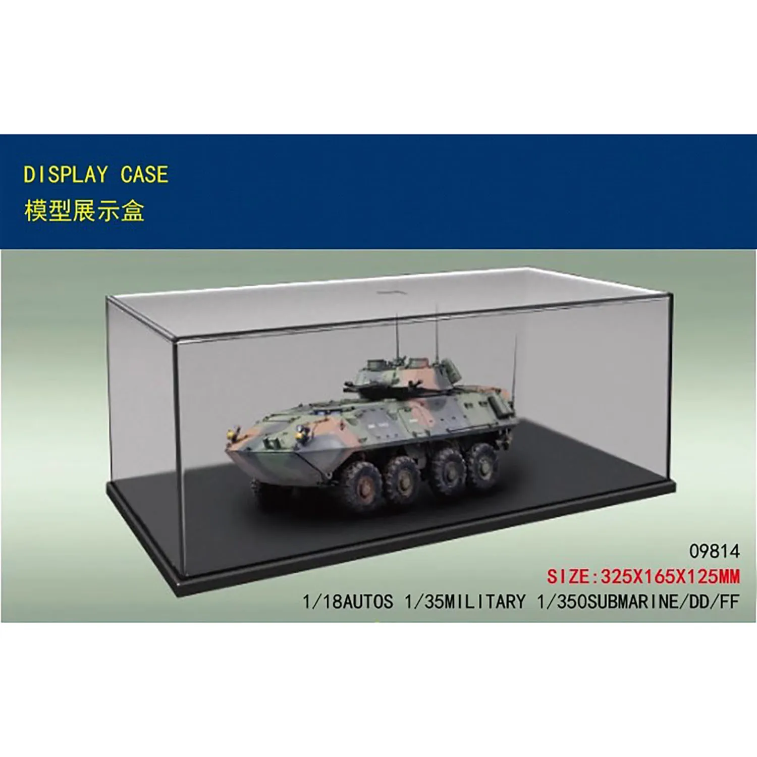 

SALE Trumpeter 09814 Display Case Box 325X165X125MM Showcase for Model Aircraft Tank