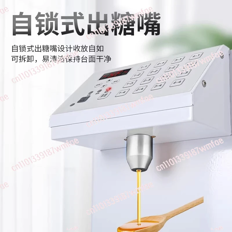 Fructose machine Commercial milk tea shop equipment Full set of 16-grid fruit powder quantifier Automatic fructose quantifier