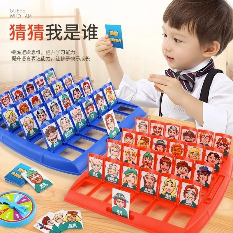 2024 chinese new table game guess who i am? parent child interactive logic reasoning game kids language expression training game