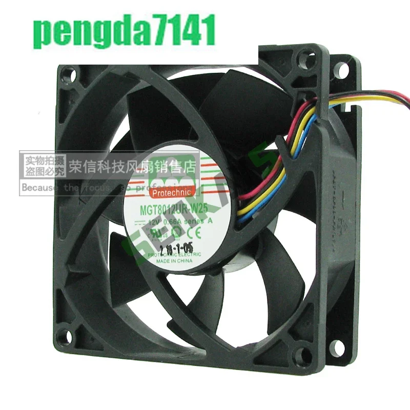 8025 80MM 80*80*25MM Comptuter CPU Cooling Fan Protechnic MGT8012UR-W25 Like Cooler Master  FA08025M12LPA 12V 0.66A  With 4pin