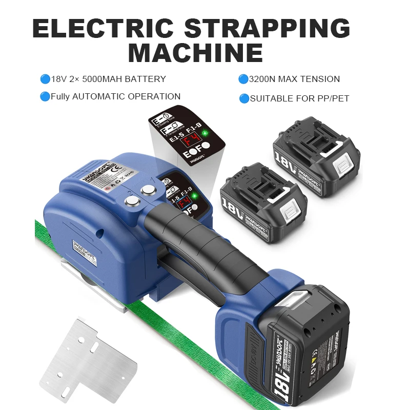 SWANSOFT Automatic Electric Strapping Machine 3200N Portable Powered Banding Tool for 0.55
