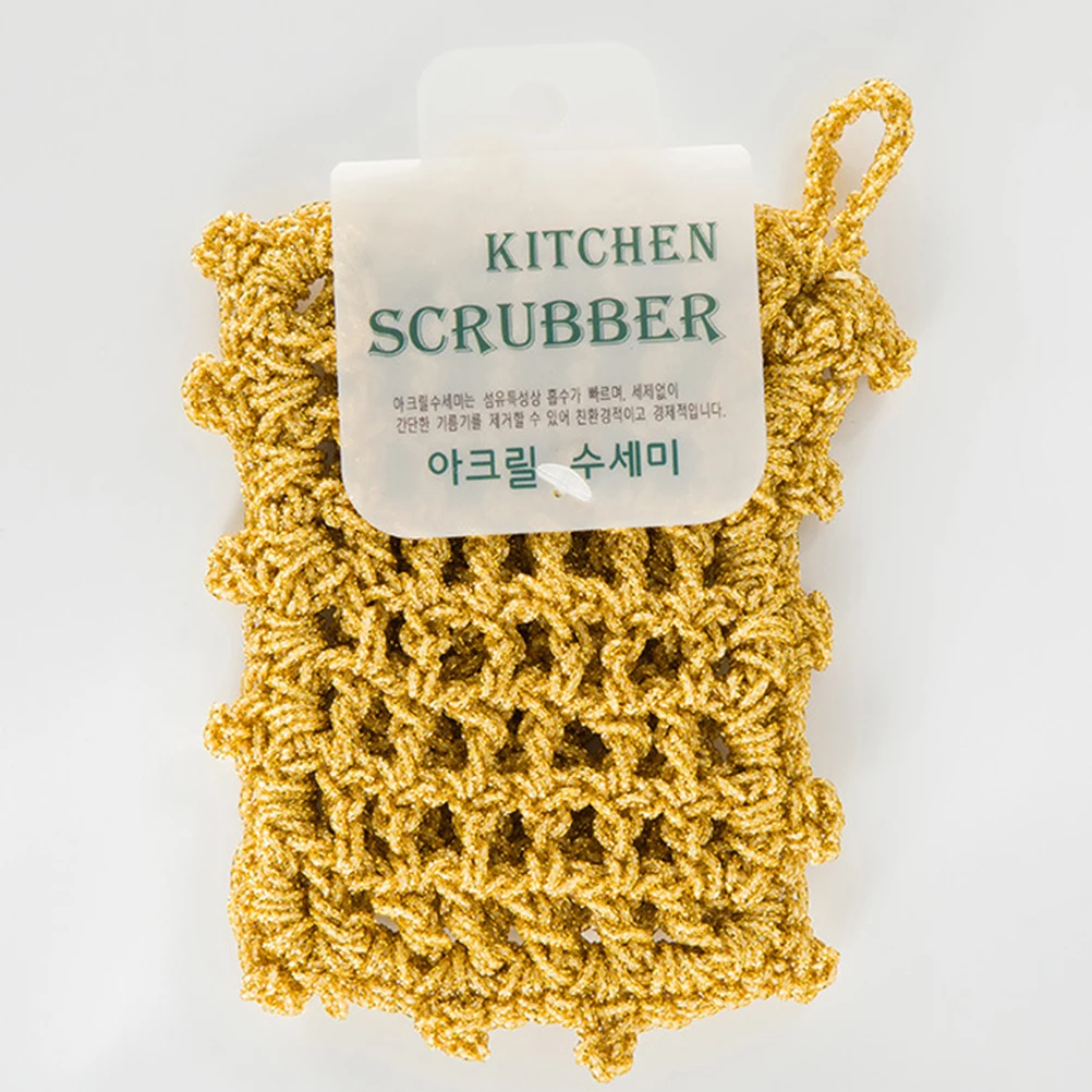 

3pcs Kitchen Cleaning Woolen Dish Cloth Washing Towel Bowl Plate Pan Dishes Countertop Sink Garage Multi Purpose