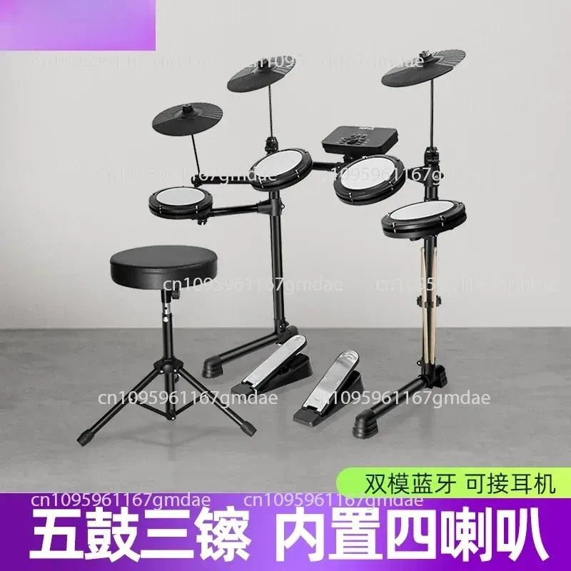 Drum Set Electronic Drum Adult Home Practitioner Electric Drum Professional Grade  Beginner Mute Does Not Disturb The