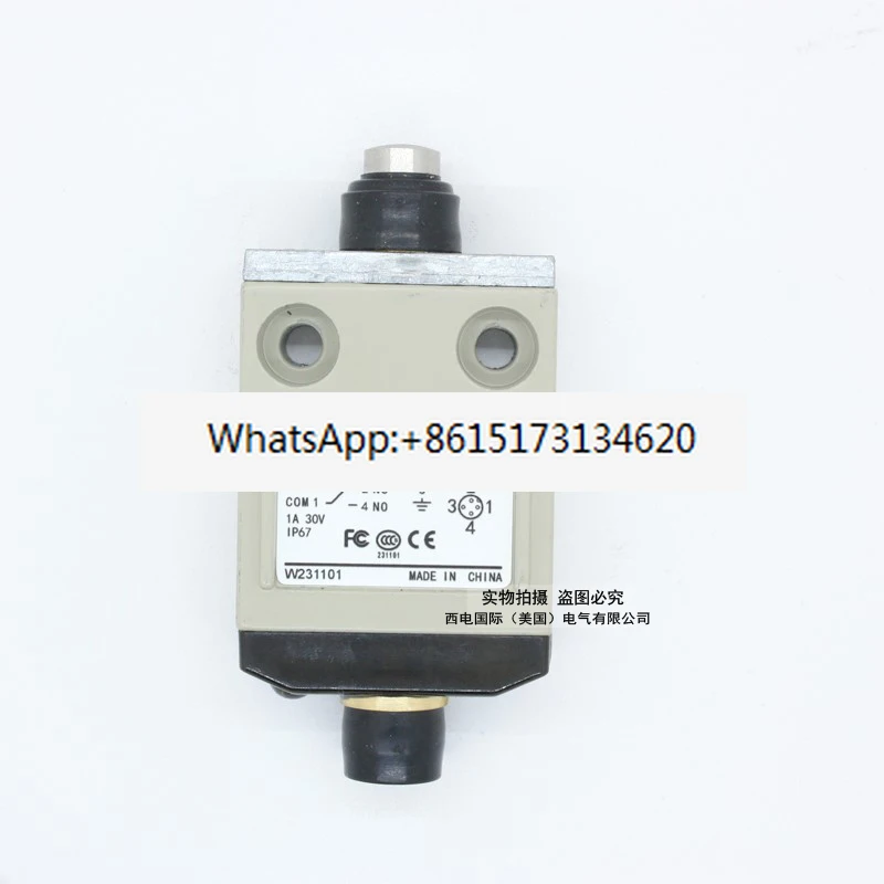

3pcs Travel limit switch WD4CC-3002 3024 3027 3050 3060