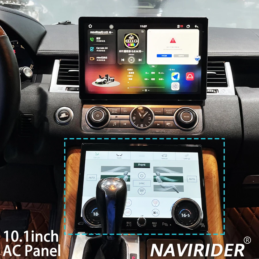 Цифровая сенсорная панель переменного тока Divine Action с несколькими языками для Land Rover Discovery 4 2010-2016, климат-контроль, 10,1-дюймовый ЖК-экран