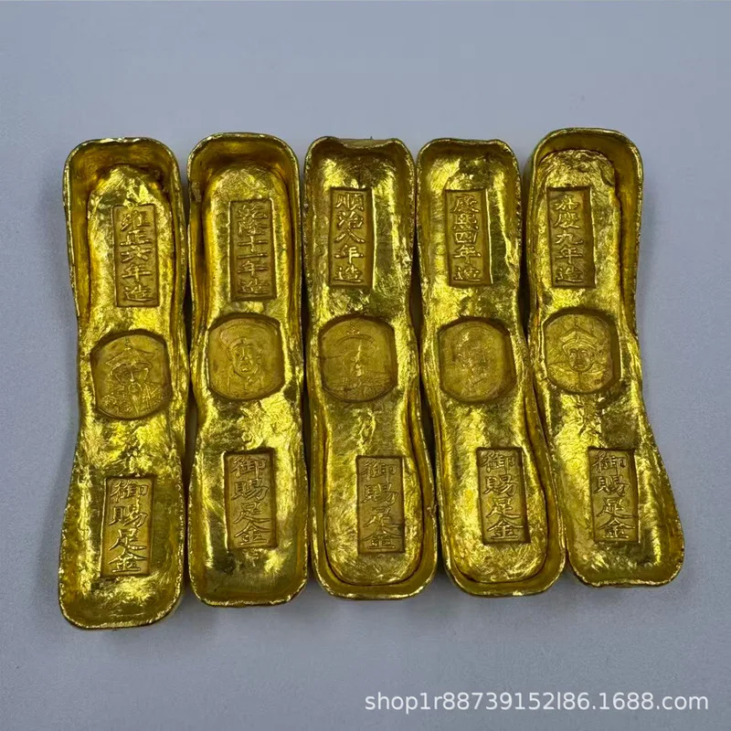 Crafts Ingot Five Emperors Bar Imperially Bestowed Pure Ornament Brass Gilt Material Non-Gold J78