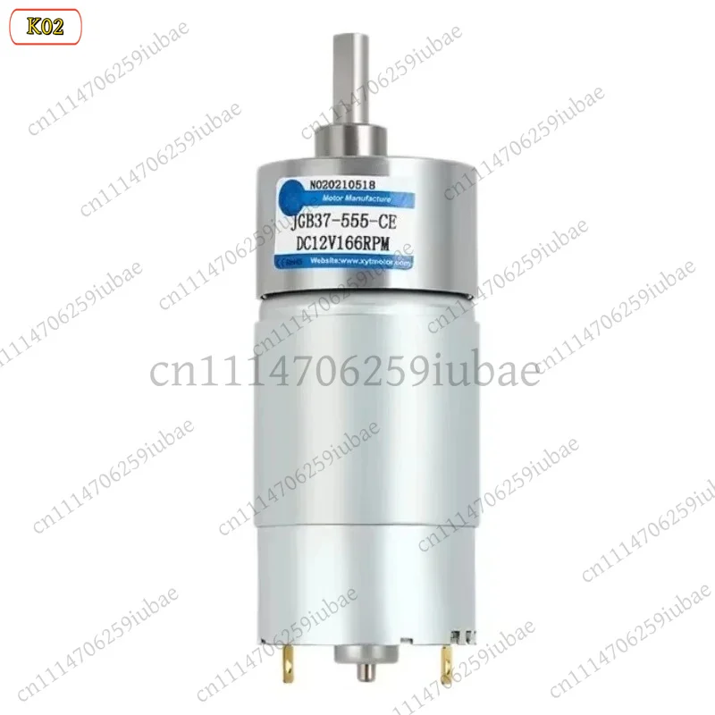 JGB37-555 DC Gear Motor 12V/24V, High Torque Low Speed Micro Reduction Motor