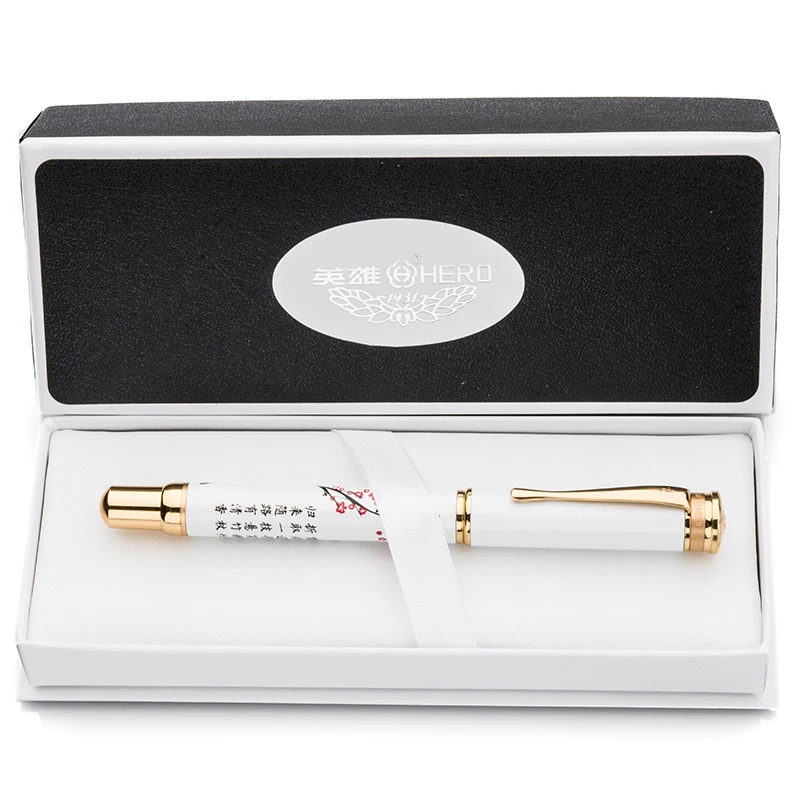 Hero White & Golden Porcelain Plum Blossom Fine Nib Exquisite Fountain Pen