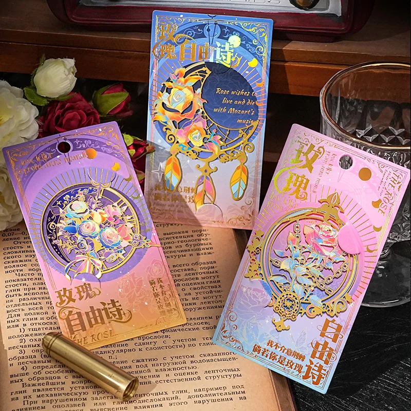Vintage Rose·Free Verse Metal Bookmark Exquisite Artistic Rose Star Moon Bookmark Book Clip High-End Reading Clip Romantic Dreamy Gift