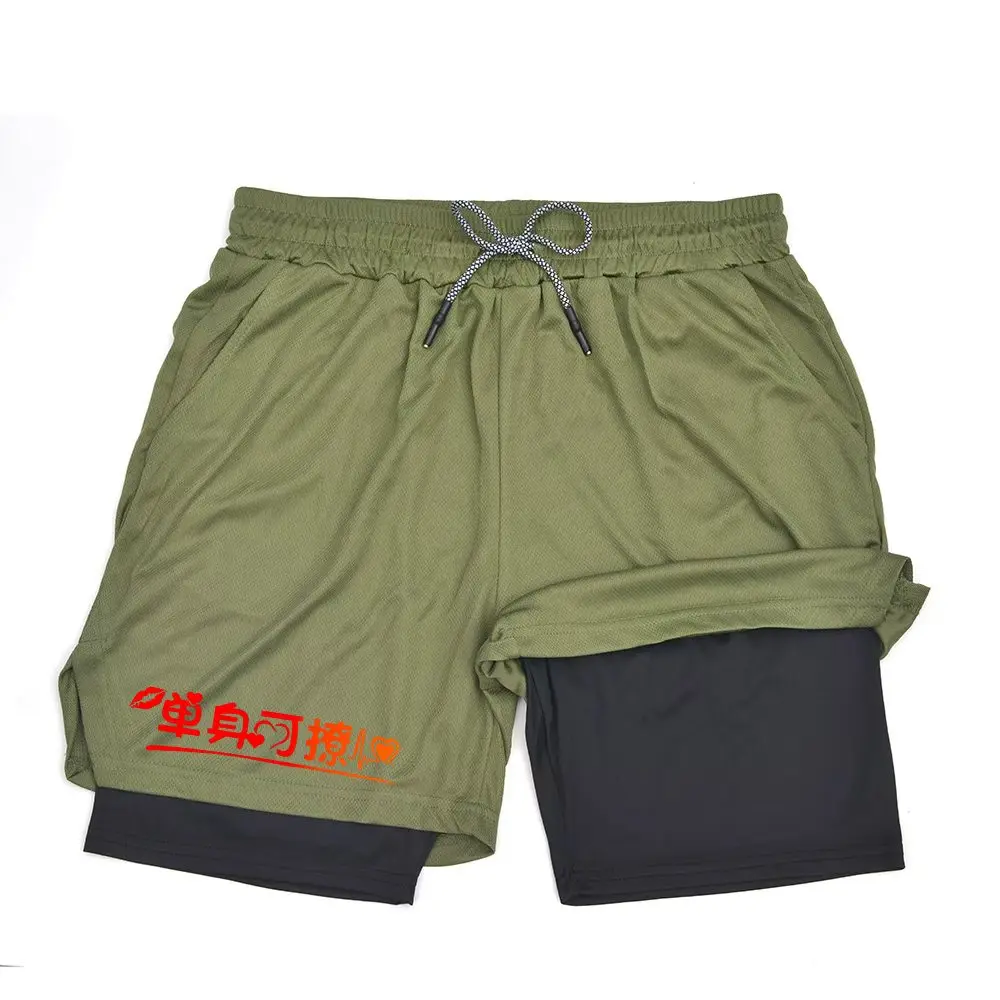 الصيف الرجال تشغيل السراويل اللياقة البدنية الصالة الرياضية التدريب 2 في 1 السراويل الرياضية سريعة الجافة تجريب الركض سطح مزدوج السراويل 10083 #5