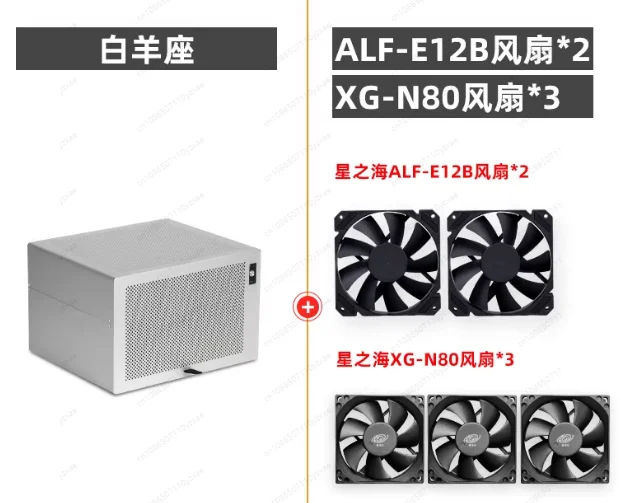 8-Bay NAS Case for ATX/SFX Motherboard, Anodized Aluminum Home Server Chassis, Fits Freenas/Unraid