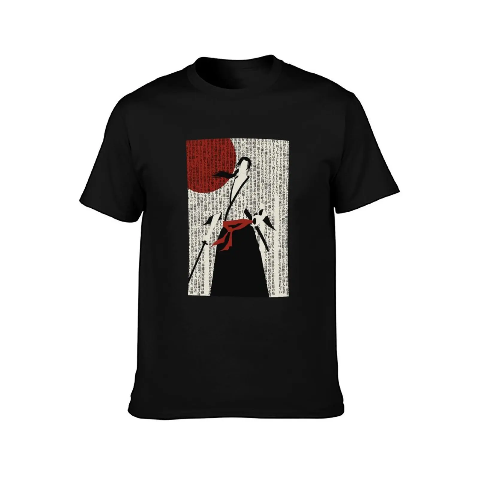 Ronin T-Shirt Work Basic Short Sleeve Top