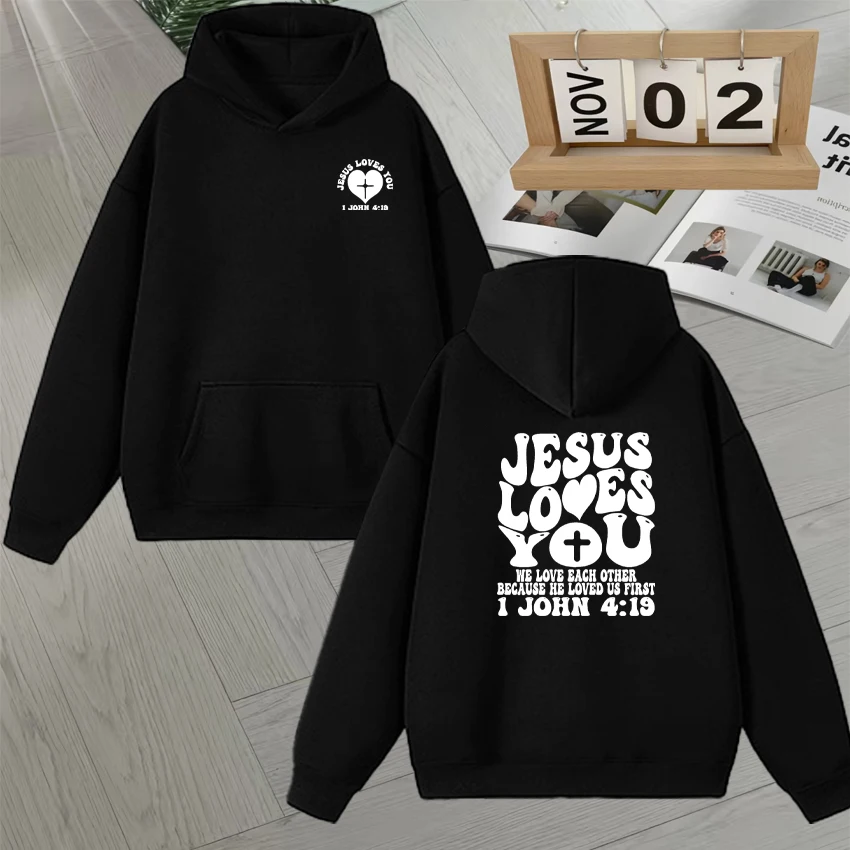 

Christian Jesus Faith Over Fear Bible Verse Fleece Men Women Loose Hoodies Vintage Oversized Bodywarmer Autumn Winter Pullovers