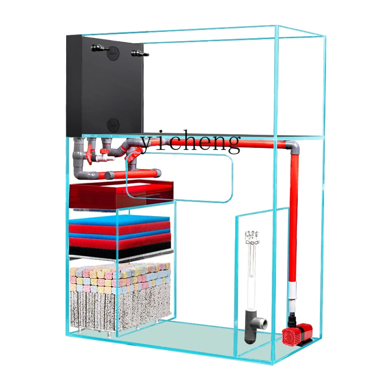 C1  Ultra White Fish Tank Bottom Filter Goldfish Stream Tank Household Living Room Ecological Aquarium Bottom Filter