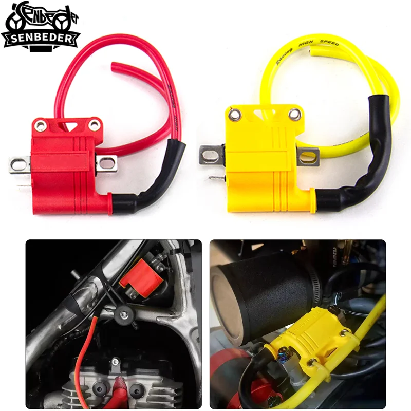 2T/4T Universal Mot…