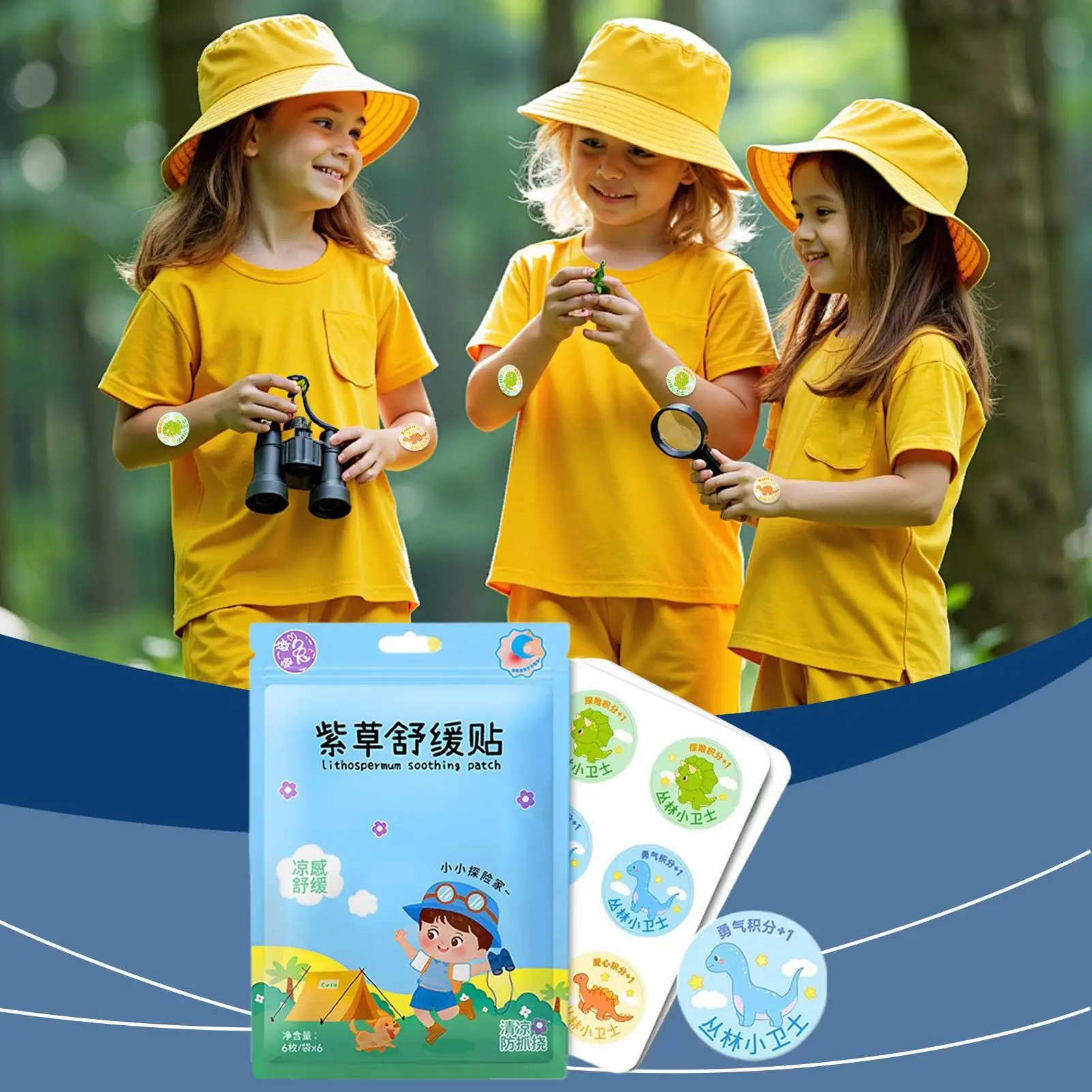 

Itch Relief Patches 36 Piece Anti Itch Stickers Fast-Acting Long-Lasting Soothing Pad Supplies Cartoon Design For Toddler Care