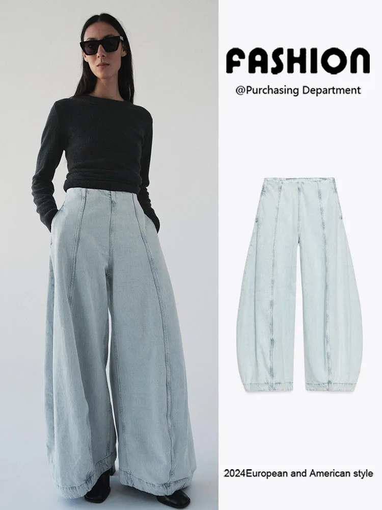 

Новое осеннее поступление ZA2025, женские модные джинсовые джинсы с высокой талией и воздушными шарами, универсальные утягивающие элегантные этнические сценические костюмы