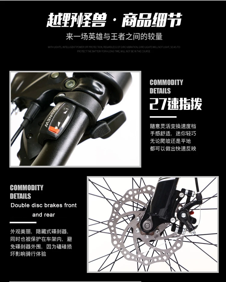 

Электронный цикл, городской велосипед, электрический велосипед, 26 дюймов, электронный велосипед, 36 В, 350 Вт, велосипеды для мужчин, электрический велосипед, горный