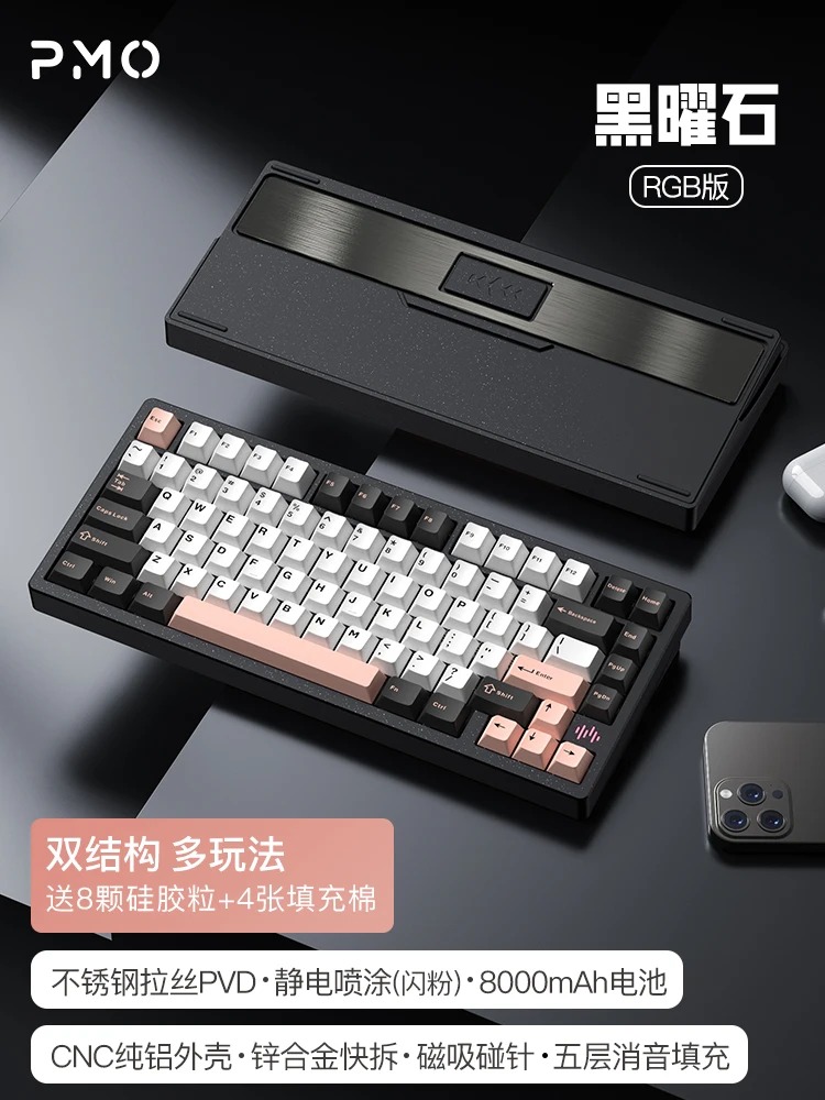 Sb67ee955834548c0be1a909c8f5f8