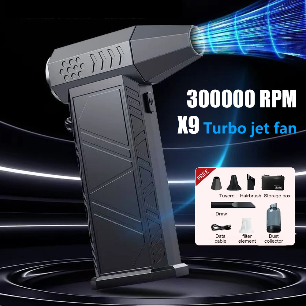 X9 مروحة صغيرة محمولة عالية الحجم 300000 دورة في الدقيقة سرعة الرياح 8000 مللي أمبير منفاخ الهواء توربو مروحة نفاثة لأداة منفاخ تنظيف الكمبيوتر للسيارة