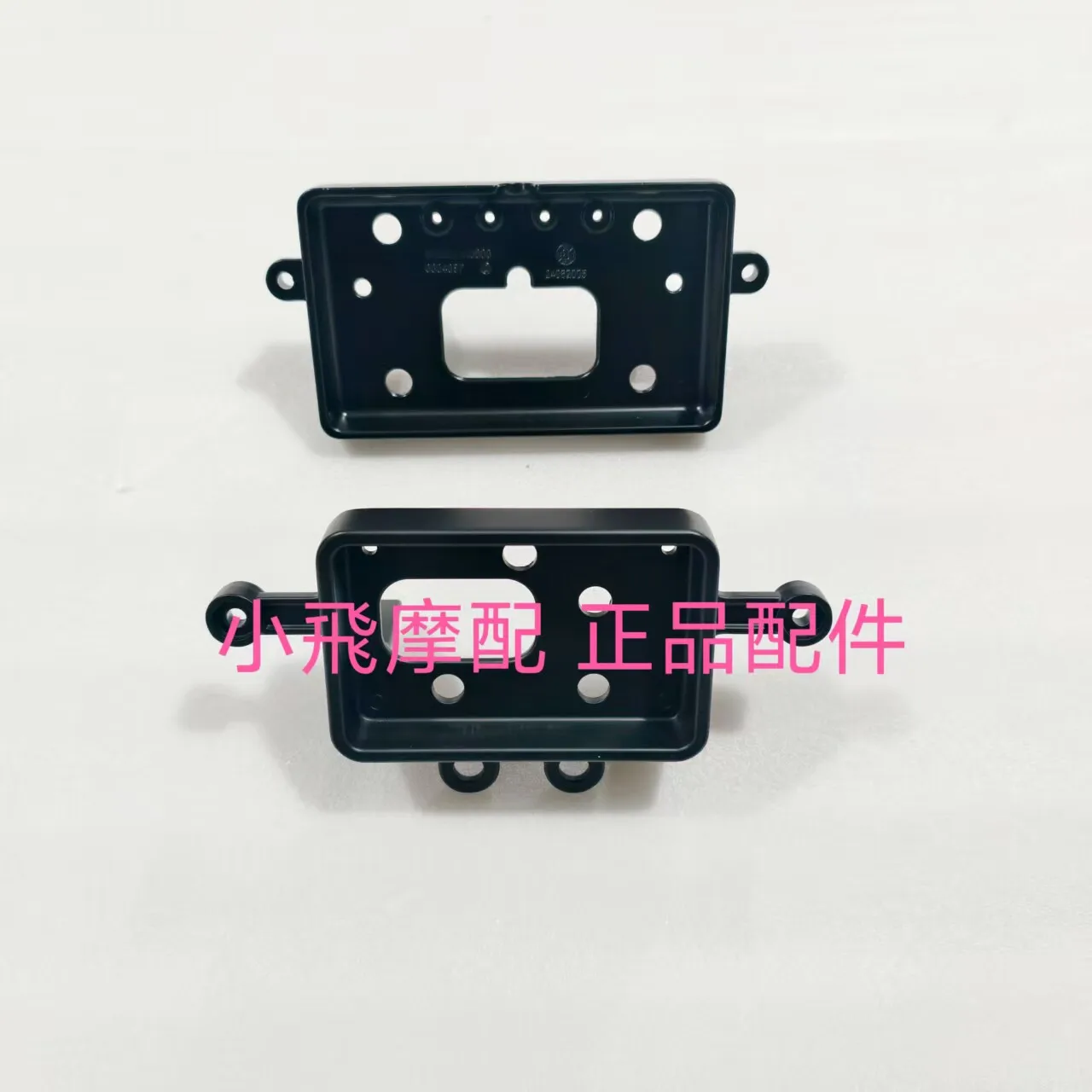 

Fit Benelli Trk 702 Accessories 702x Benelli Trk702x Instrument Mounting Seat Bracket Code Meter Bracket Speedometer Housing