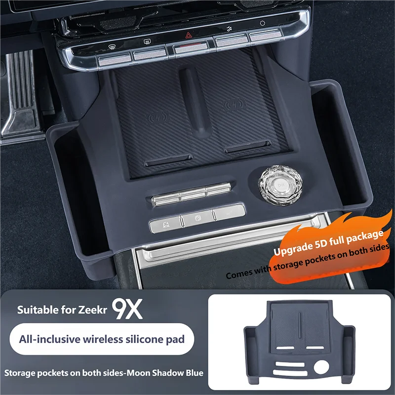 Car Styling Central Control Wireless Charging Silicone Pad Central Storage Dustproof Mat Acccessories For ZEEKR 9X 2025 2026 6