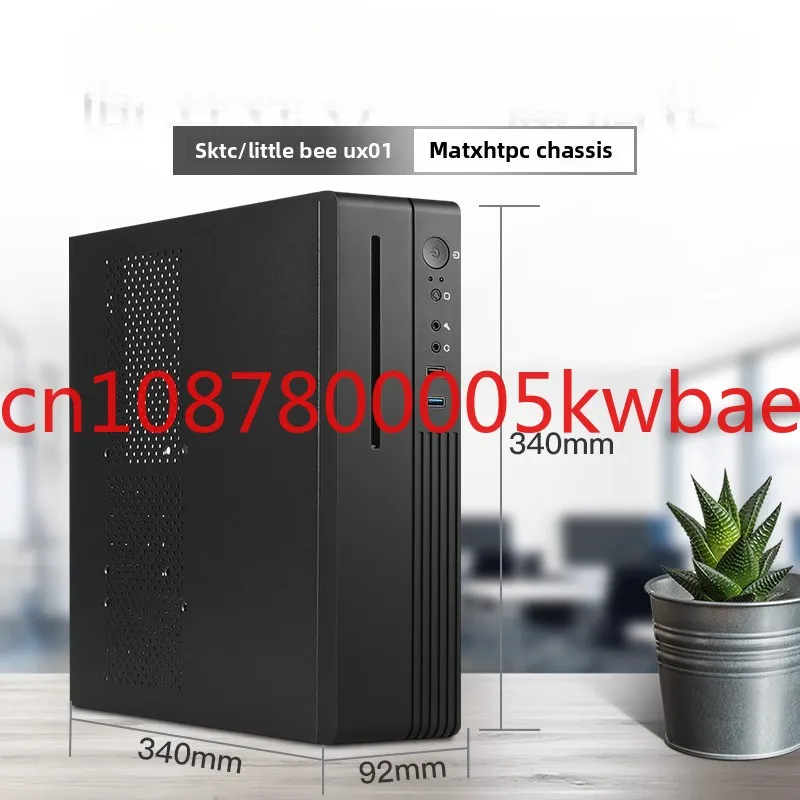 

Горизонтальная материнская плата Xiaoye UX01 MATX/ITX с блоком питания 1U, видеокартой половинной высоты, оптическим приводом, корпусом HTPC