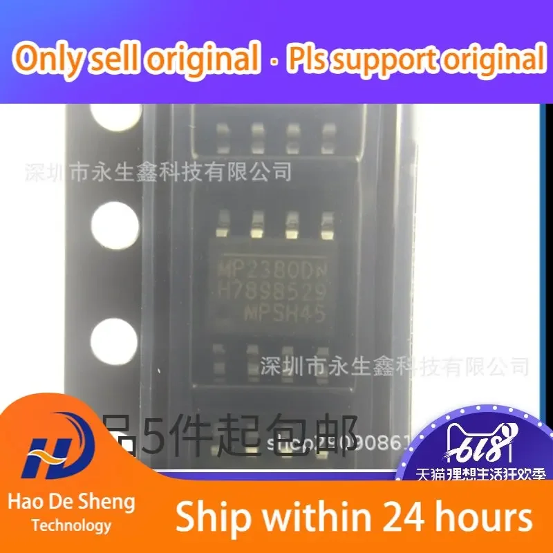 10PCS/LOT MP2380DN-LF-Z MP2380DN MP2380 SOP8  New Original In Stock