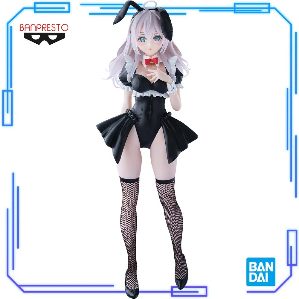 

In Stock Bandai Original Genuine Banpresto Anime Alisa Mikhailovna Kujou Glitter & Glamours 28cm Collections Model Toy Figures