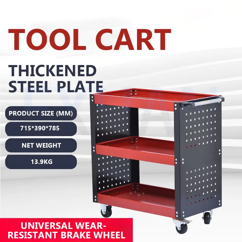 

Industrial Grade Auto Repair Tool Cart Auto Repair Three-layer Universal Wheel Maintenance Mobile Rack Layer Parts Storage Cart