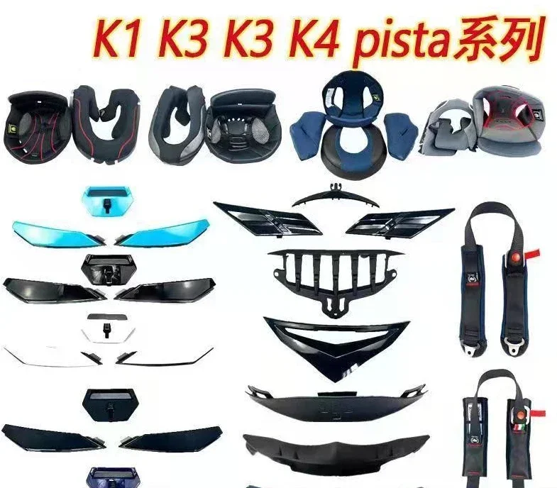 Replacement Helmet Inner Liner Air Duct & Chin Net Nasal Mask Base for AGV K1 K3SV K3 K4 K5 Pista GPRR Helmet Repair Accessories