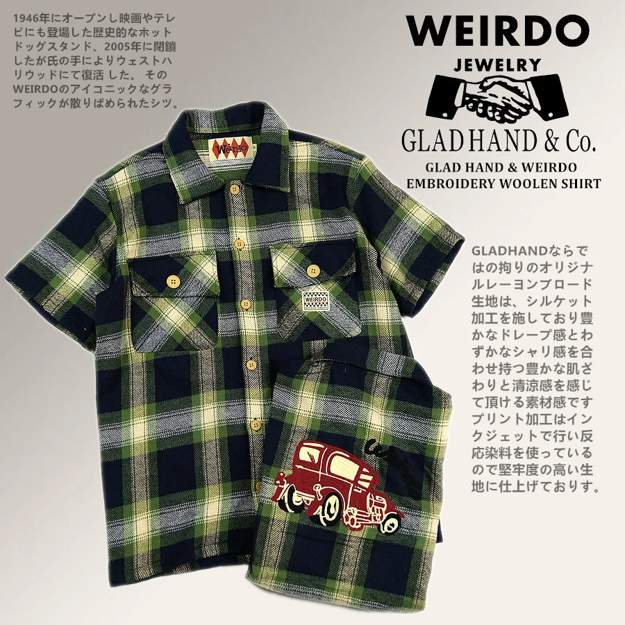 

GLAD HAND & WEIRDO Amerikanisches kariertes Hemd mit Stickerei aus Wollmischung