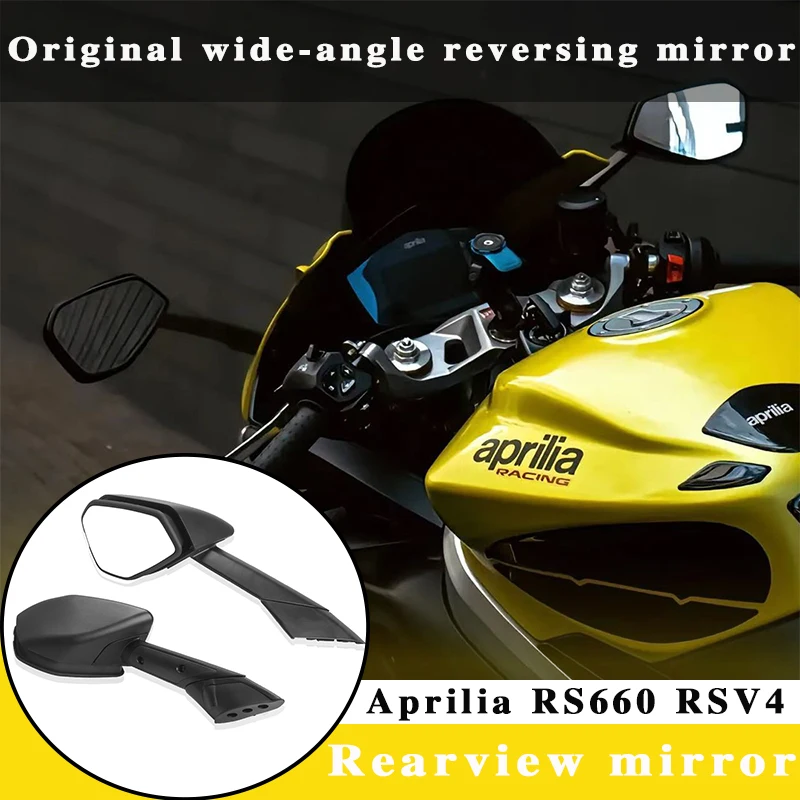 Suitable for Aprilia RS660 RSV4 years 2021 2022 2023 2024original rearview mirror  years wide angle reversing mirror