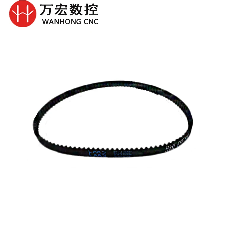 Planer Accessory HTD550-5M Rubber Synchronous Timing Belt Driving Belt
