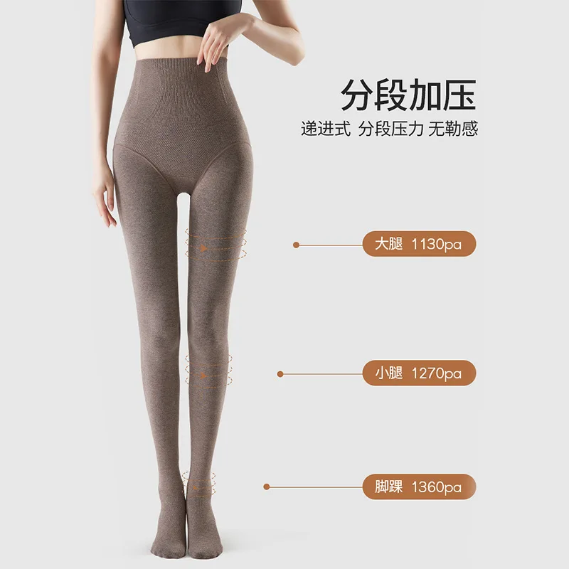 

High-Waisted Leggings for Tall Women, Autumn and Winter, Fleece-Lined, Extra Long, Tummy Control, No Crotch Dropping, Warm Tight