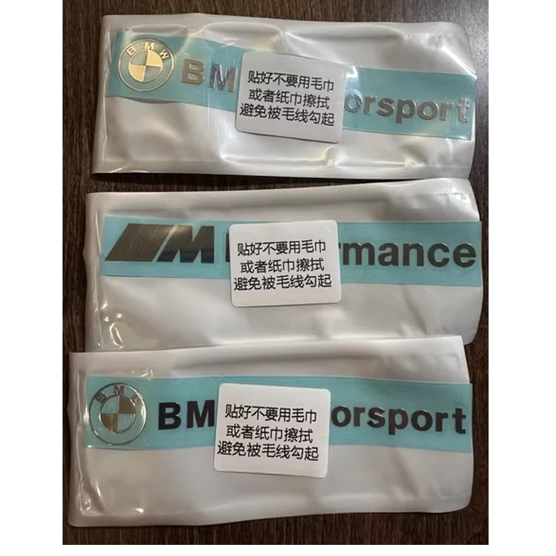

2Pcs Metal Car Body Sticker For BMW F10 F30 E90 E60 E46 320 325 330 335 350 520 530 X1 X3 X4 X5 X6 X7 G10 G20 G30