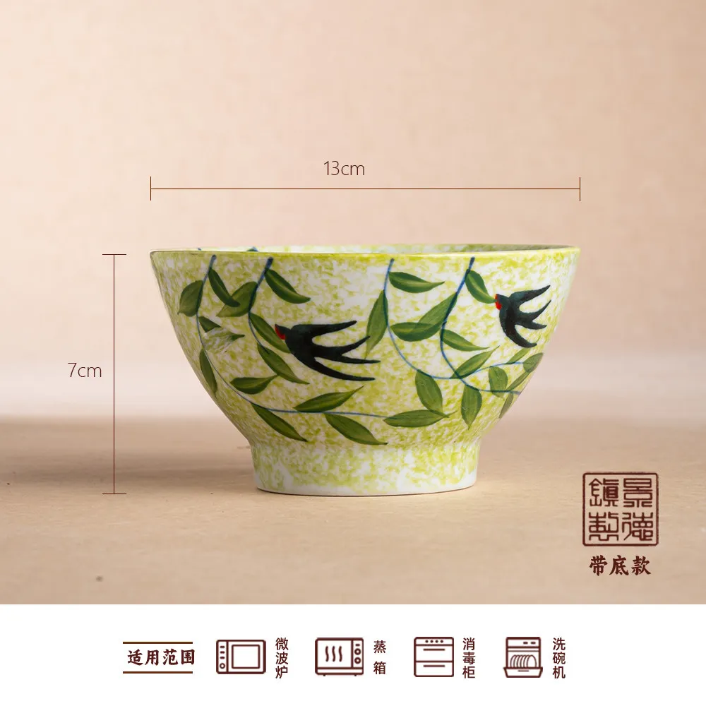 Jingdezhen Green Swallow Rice Bowl Set, High-Temperature Underglaze Ceramic Tableware, Chinese Style Bowl & Plate Dinner Set