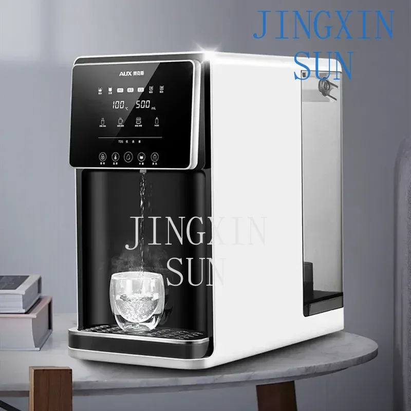 220V AUX Water Purifier househol Direct Drink Machine Heating Integrated Machine Desktop Water purifier Filtered Tap Water