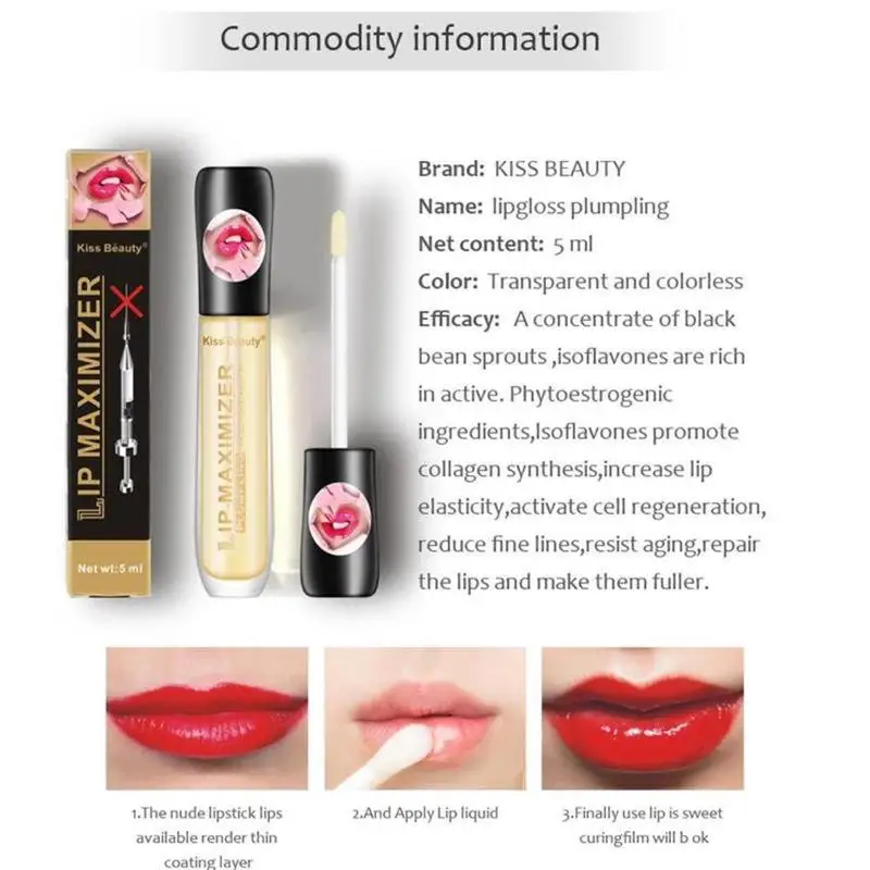 1/2/3PCS Transparent Lip Gloss Plumping Lip Oil Moisturizing Repairing Fine Line Reducer Brighten Enhance Lip Serum for Lip Care