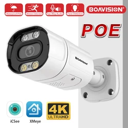 4K 8MP Ultra HD 2.8MM H.265 POE IP Camera 5MP 3MP XMeye APP AI Motion Detection Two Way Audio Outdoor Bullet Surveillance Camera