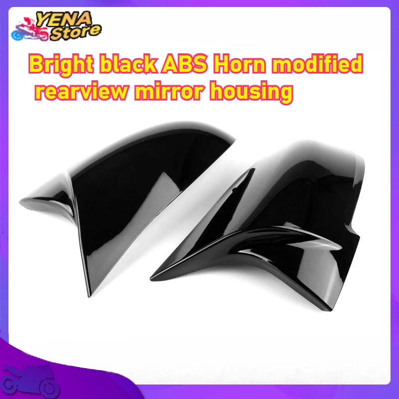 

Suitable for BMW 1234 series X1/F20 F22 F30 Bright black exterior Replacement Style ABS Horn horn rearview mirror