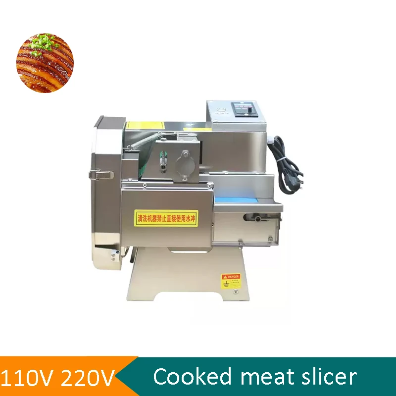 Nuevo Producto, rebanador de carne cocida, cortador eléctrico de verduras de 360W, cortador de carne multifuncional eléctrico, rebanador de carne de res y cerdo