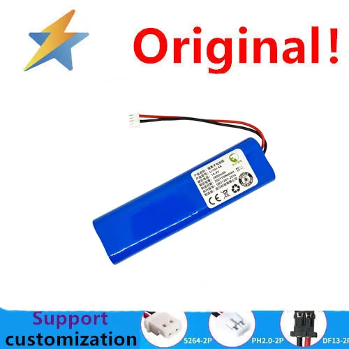 

buy more will cheap Applicable to KOWO DV33/35/37 DN56/58 DG36/31 DX33/55 sweeper robot battery 14.4V 2800MAH