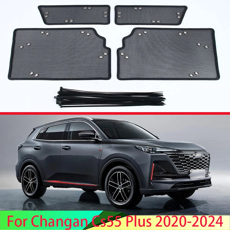 

Middle Screening Mesh Front Grille Mesh For Changan Cs55 Plus 2020-2024 Front Grille Net Cover Stainless steel Car Accessories