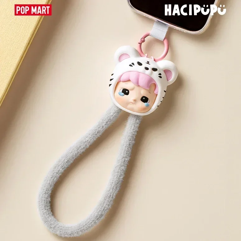 

POP MART HACIPUPU SNUGGLE WITH YOU Series Mobile Phone Pendant Blind Box Mystery Box Guess Bag Anime Action Figure Ornaments