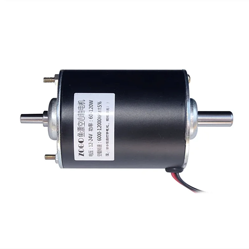 60MM Fish drift Bed DC Motor JT0-0.3-4MM Chuck Tapered Shaft High Speed 60W 120W DC 24V 12000RPM CW/CCW