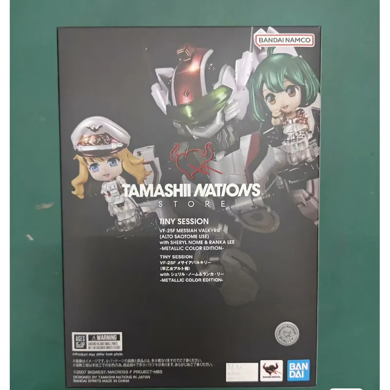 In Stock Bandai Original Anime MACROSS DELTA TINY SESSION VF-25F Ranka Lee&Sheryl Nome Action Figure Model Holiday Gifts